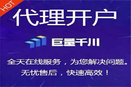 抖音信息流代理：揭秘短视频广告投放策略