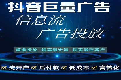 百度SEO推广公司案例剖析：助力企业提升排名