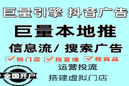 百度关键词推广费用案例：如何用最少的预算获取最大流量