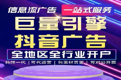 百度竞价案例：品牌推广实战